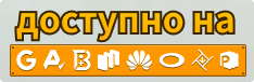 channel-icon