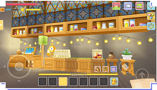 Gameplay